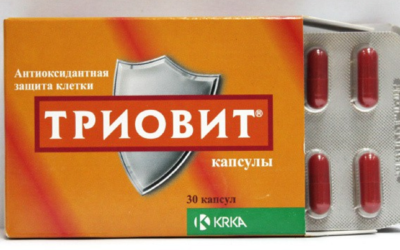 وش اسوي : تصنيف مجمعات الفيتامينات والمعادن