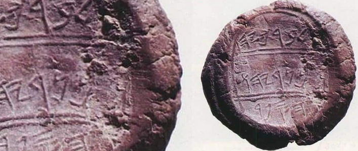 وش اسوي : أهم 10 اكتشافات أثرية عظيمة