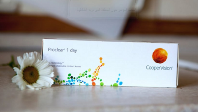 وش اسوي : أفضل العدسات اللاصقة: كيف تجد العدسة المثالية