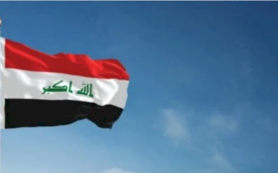 وش اسوي: علم العراق: ألوانه ومعانيها، وسبب اختيار هذا الشكل له