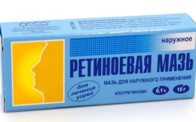 أفضل 10 علاجات لتجاعيد على الوجه