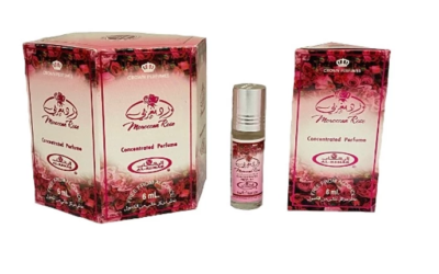 ترتيب أفضل العطور العربية للسيدات عام 2021