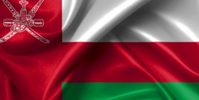 وش اسوي : علم عُمان: ألوانه ومعانيها، وسبب اختيار هذا الشكل له