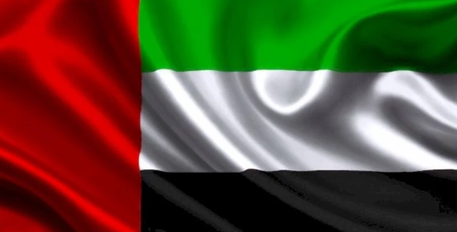 وش اسوي : علم الإمارات: ألوانه ومعانيها، وسبب اختيار هذا الشكل له