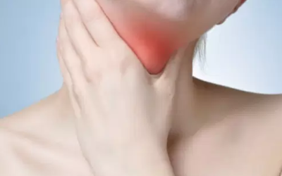 وش أسوي: فرط نشاط الغدة الدرقية (غدة درقية مفرطة النشاط)