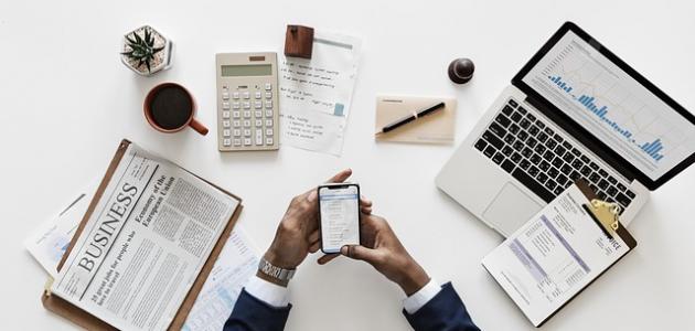 كيف تستثمر أموالك في العقارات