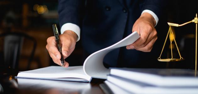 وش أسوي : ما هي وسائل التسوية الودية للمنازعات الفردية